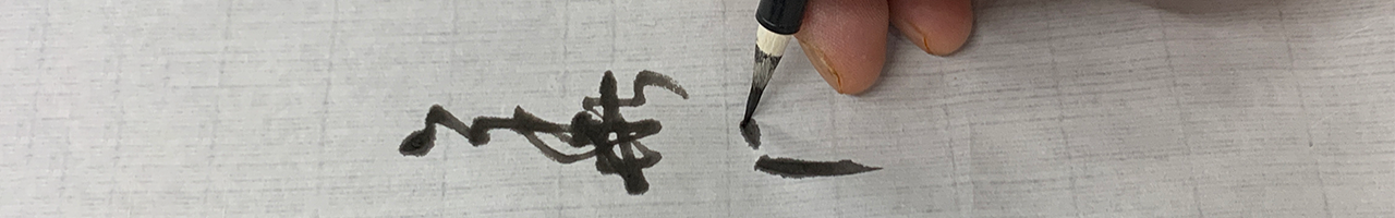 トップページ画像